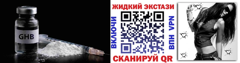 сайты даркнета официальный сайт  закладки  Тайга  Бутират оксана  OMG как войти 