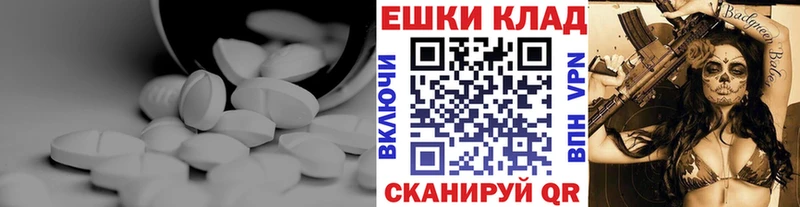 OMG ССЫЛКА Тайга Ecstasy Punisher