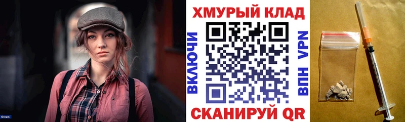 Героин VHQ  Тайга 