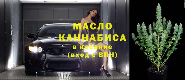 бошки Магадан