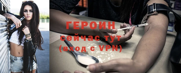 мдма Майский