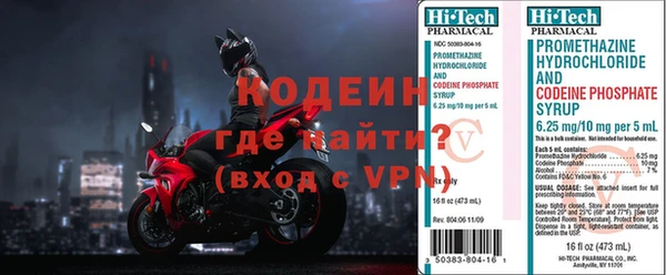 бошки Магадан