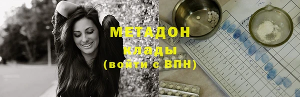 мдма Майский