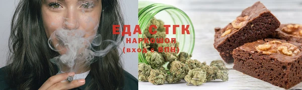 мдма Майский