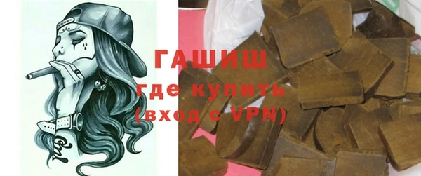мдма Майский