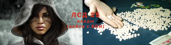 бошки Магадан