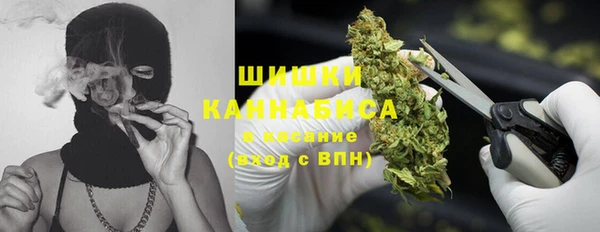 бошки Магадан