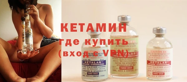 мдма Майский