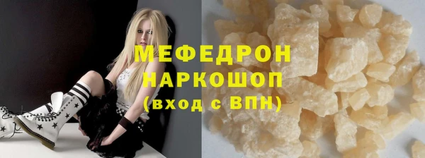 мдма Майский