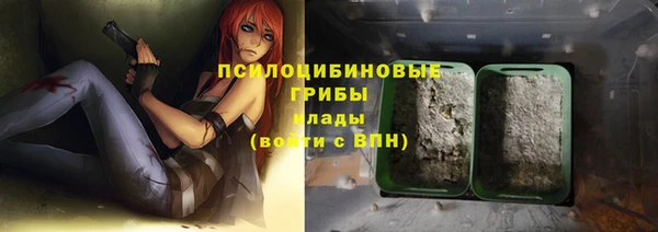 мдма Майский