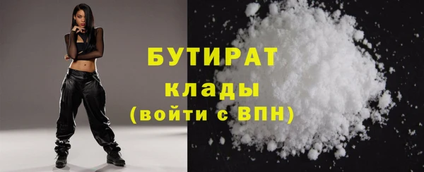 мдма Майский