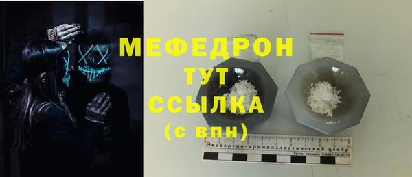 мдма Майский