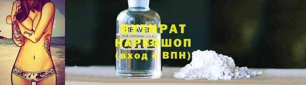 бошки Магадан