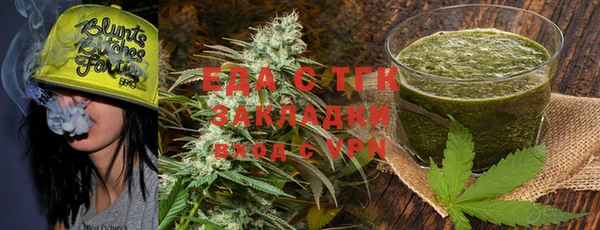 трава Липки