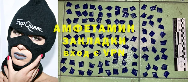 mdpv Лиски