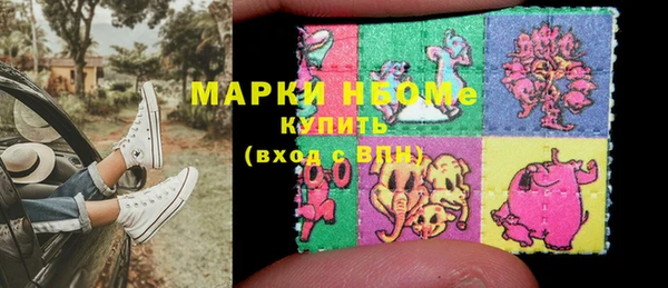 бошки Магадан