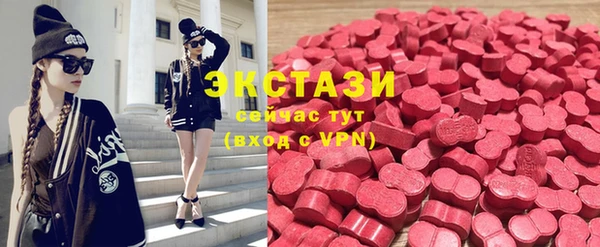 мдма Майский