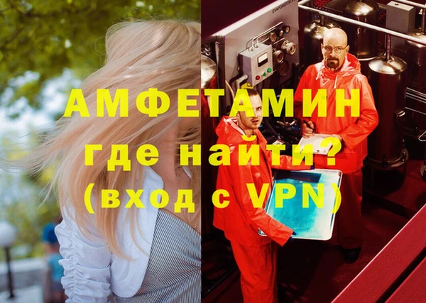 бошки Магадан