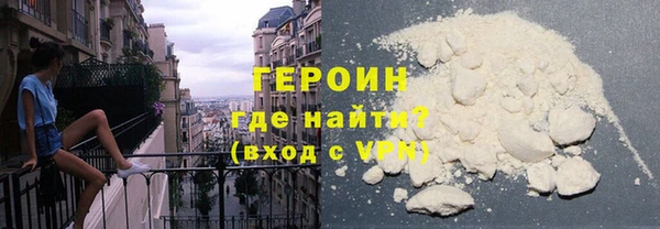 мдма Майский