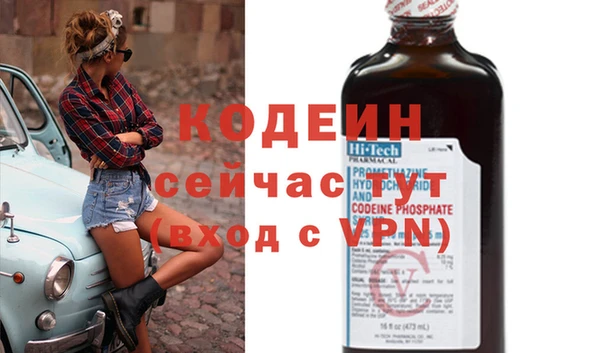бошки Магадан