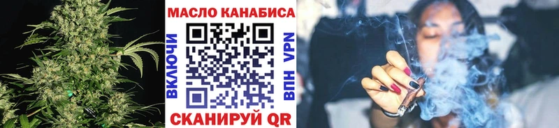 что такое   кракен ССЫЛКА  ТГК вейп с тгк  Тайга 